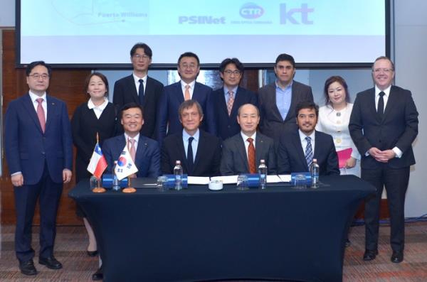 Korea Telecom helps Chile's 3,000-kilometer submarine cable construction.jpg
